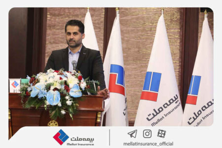 عباس هاشمزاده رئیس هیات مدیره بیمه ملت خبر داد: طراحی محصولات جدید بیمهای و سرمایهگذاری