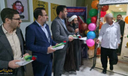 آزادی ۳۰ زندانی ایلامی با کمک ستاد دیه و ارفاقات قانونی