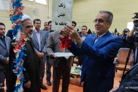 نواخته شدن «زنگ عاطفه» در ۵۰۰ مدرسه ایلام؛ هدیه دانش‌آموزان به ۱۱ هزار دانش‌آموز استان