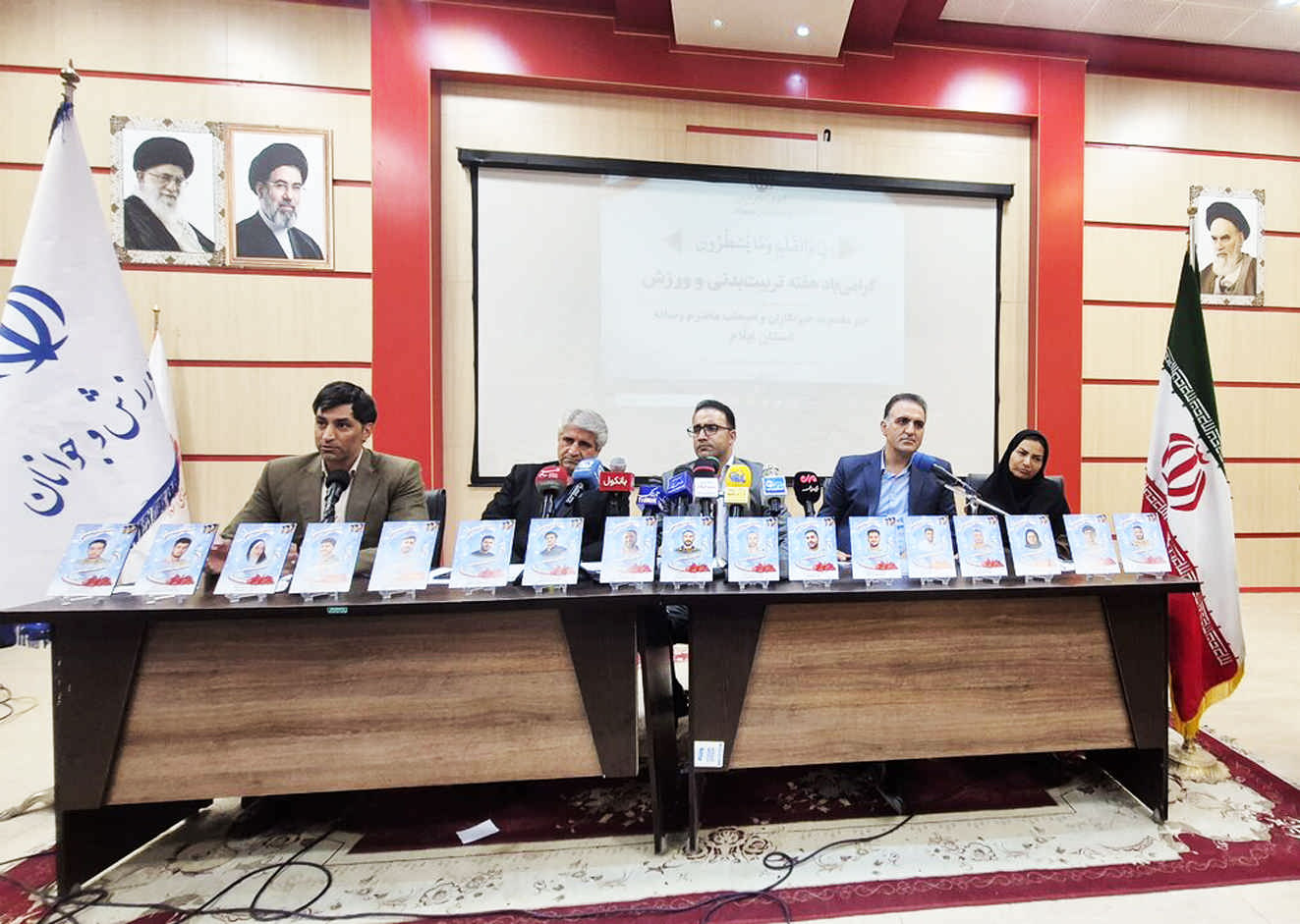 خیز ورزش ایلام برای بازگشت به دوران طلایی با تزریق اعتبارات ماده ۵۳